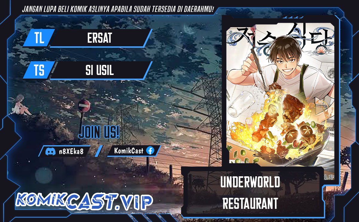 Komik Underworld Restaurant Chapter 33 gambar 1