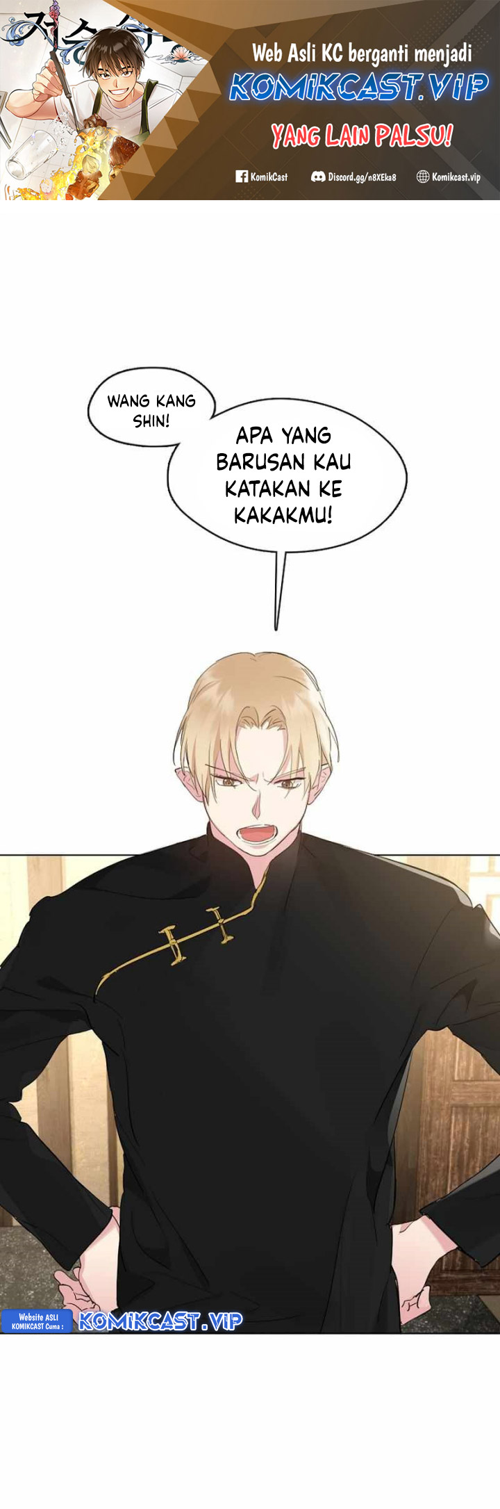 Manhwa Underworld Restaurant Chapter 33 gambar 2