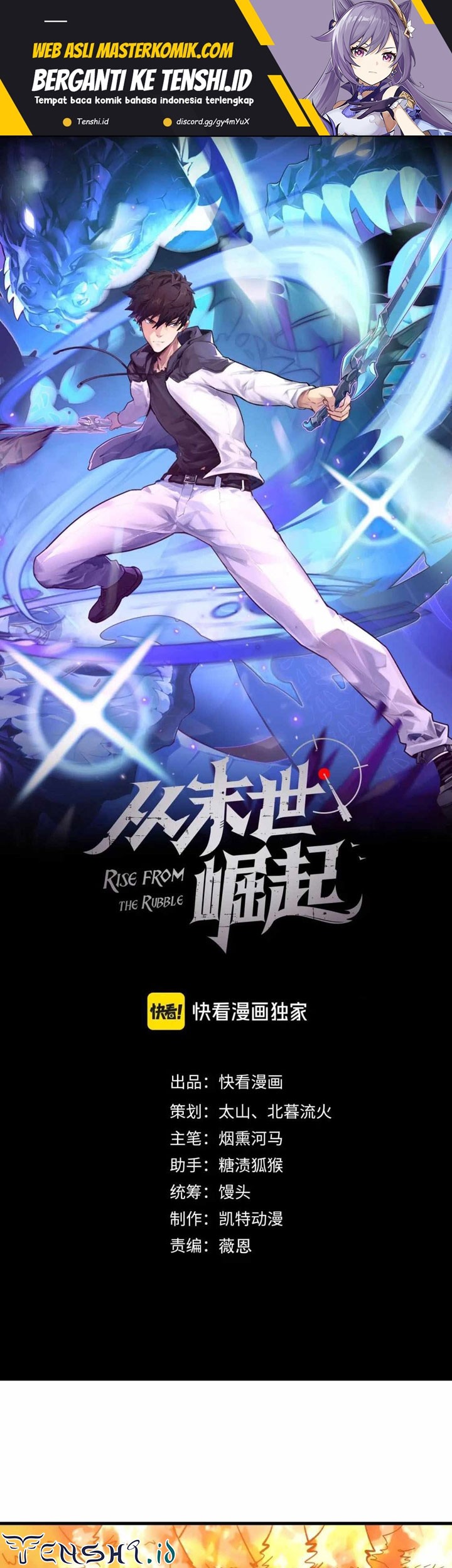 Manhua Rise From The Rubble Chapter 207 gambar 2
