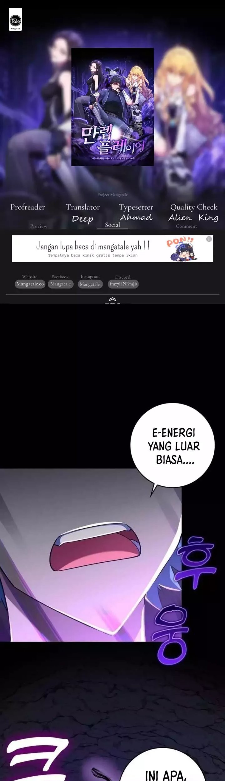 Komik Max Level Player Chapter 36 gambar 1