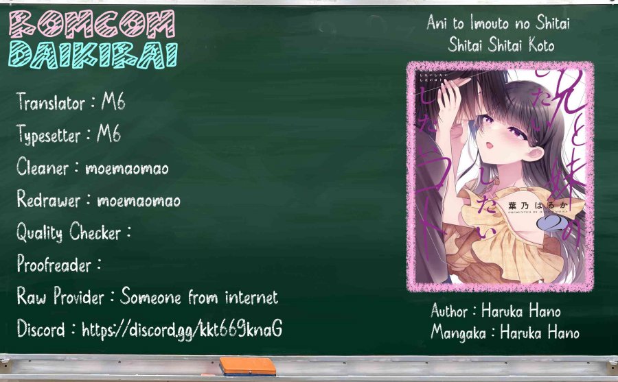 Komik Ani to Imouto no Shitai Shitai Shitai Koto Chapter 16 gambar 1