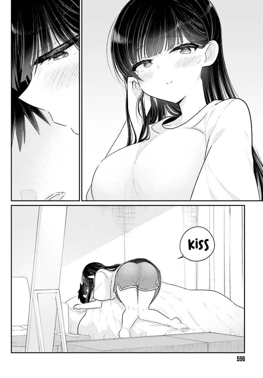 Ani to Imouto no Shitai Shitai Shitai Koto Chapter 16 - Halaman 4