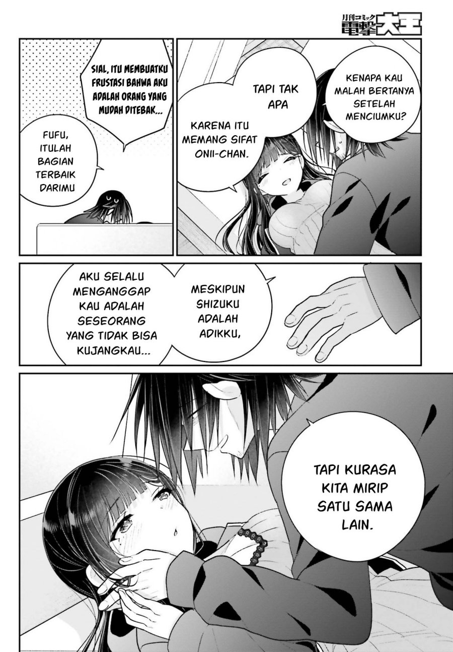 Ani to Imouto no Shitai Shitai Shitai Koto Chapter 15.2 - Halaman 5