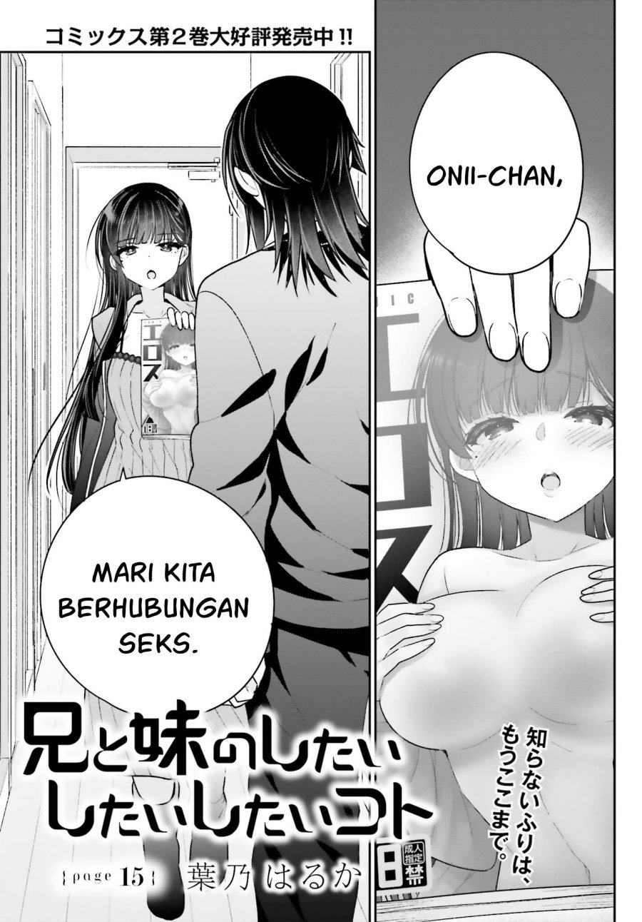 Ani to Imouto no Shitai Shitai Shitai Koto Chapter 15 - Halaman 2