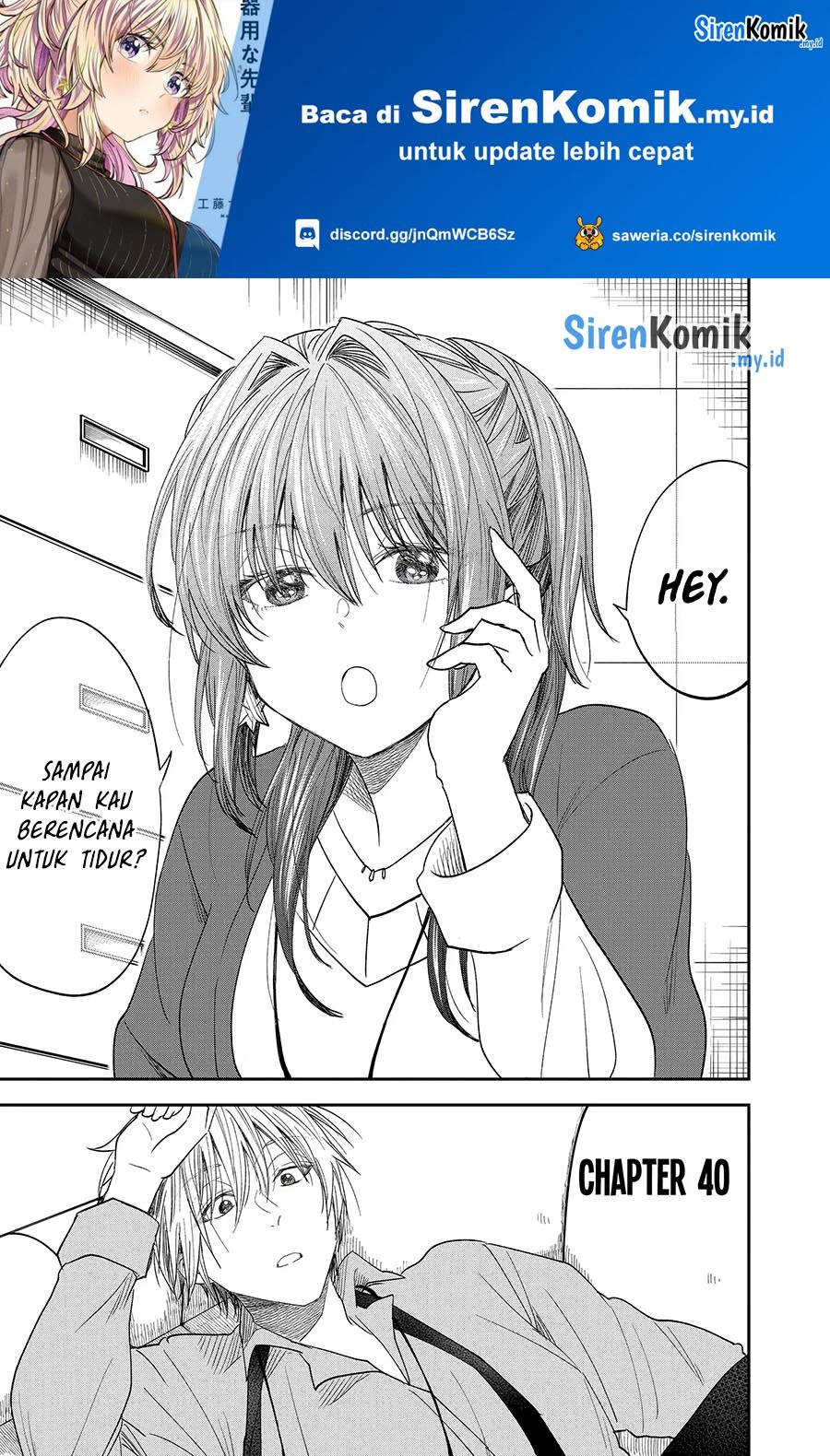 Awkward Senpai Serialization Chapter 40 - Halaman 2