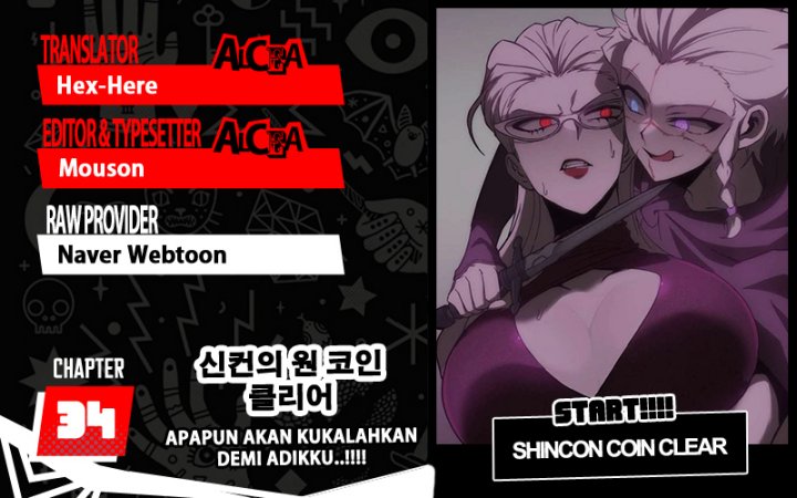 Komik DANTALIAN Chapter 34 gambar 1