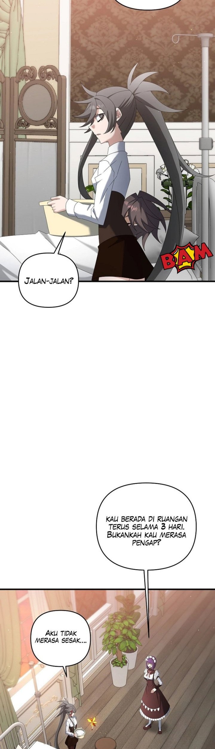 The Lazy Swordmaster Chapter 77 halaman 3