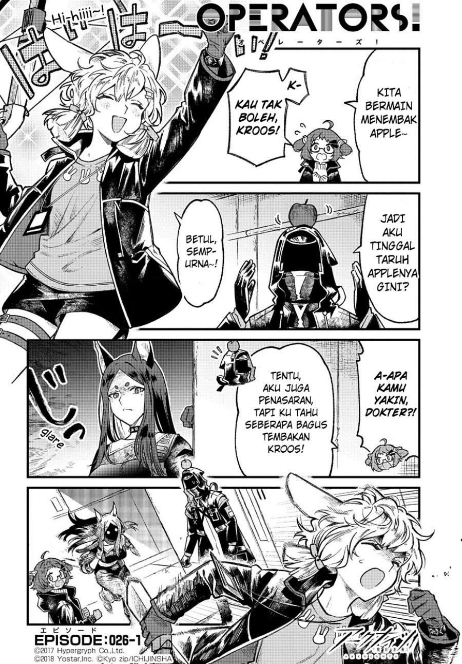 Komik Arknights: OPERATORS! Chapter 26 gambar 1