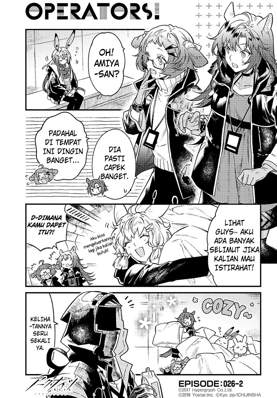 Arknights: OPERATORS! Chapter 26 - Halaman 2