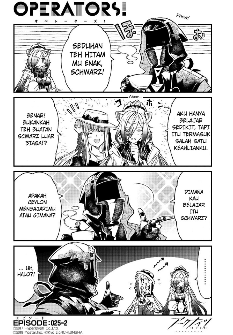 Arknights: OPERATORS! Chapter 25 - Halaman 2