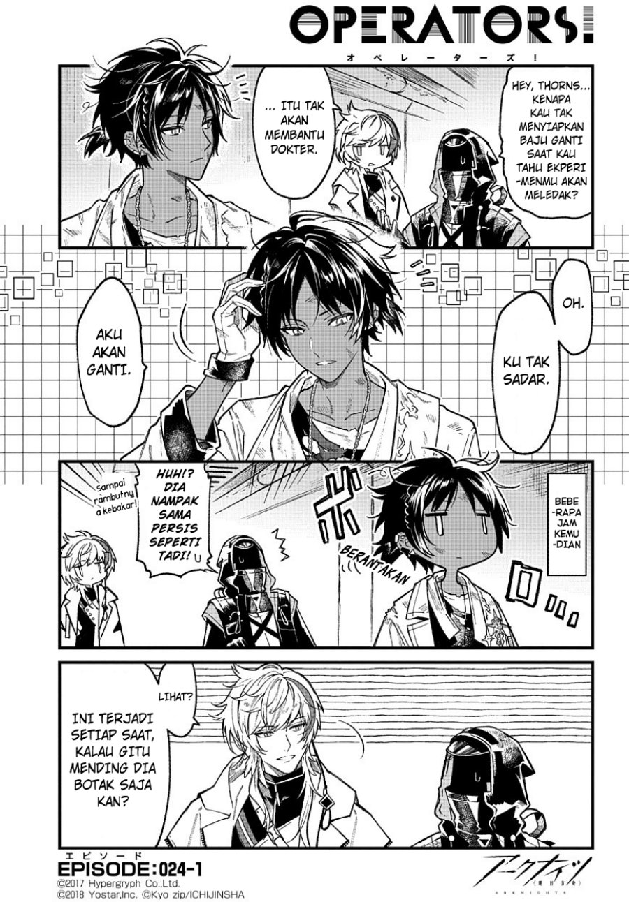 Komik Arknights: OPERATORS! Chapter 24 gambar 1