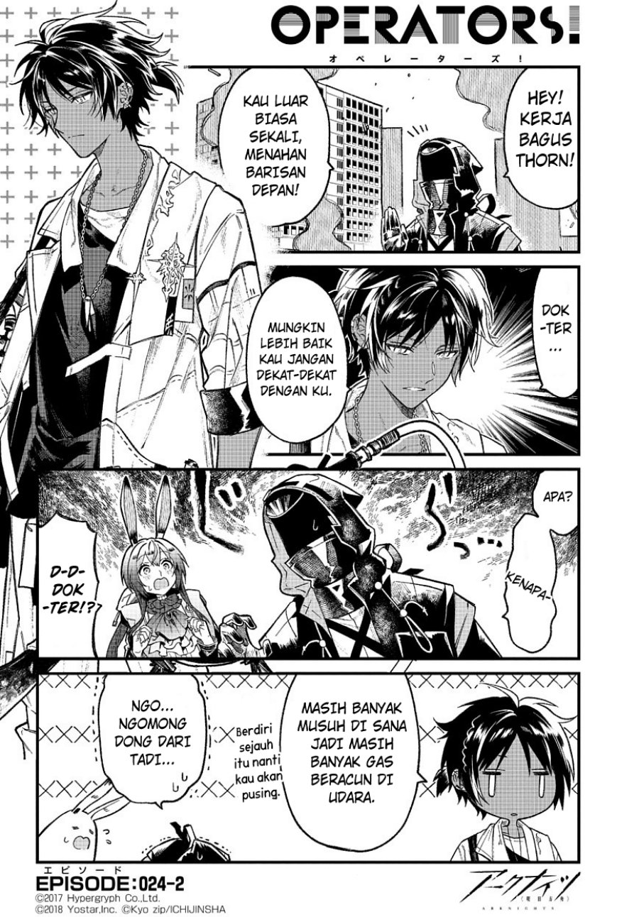 Arknights: OPERATORS! Chapter 24 - Halaman 2