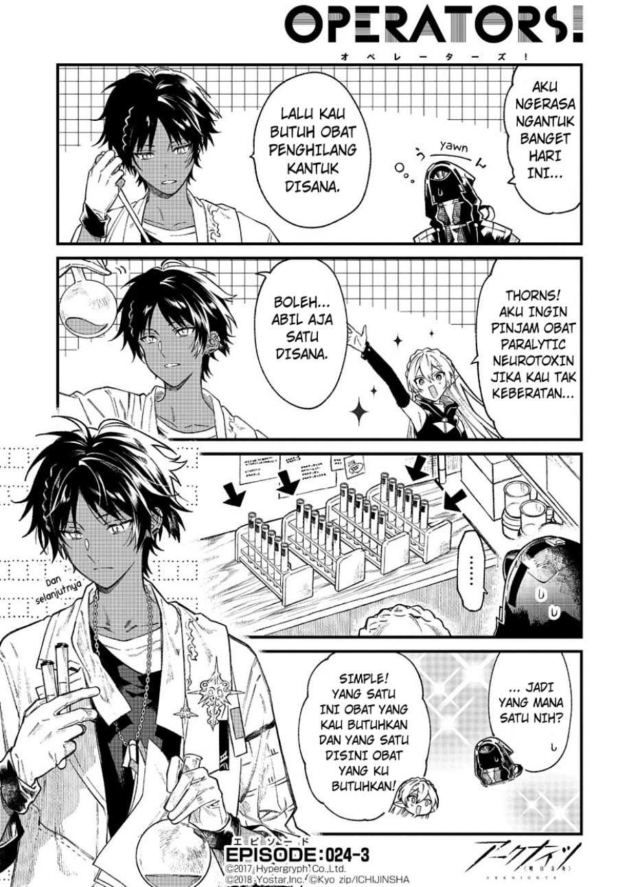 Arknights: OPERATORS! Chapter 24 - Halaman 3