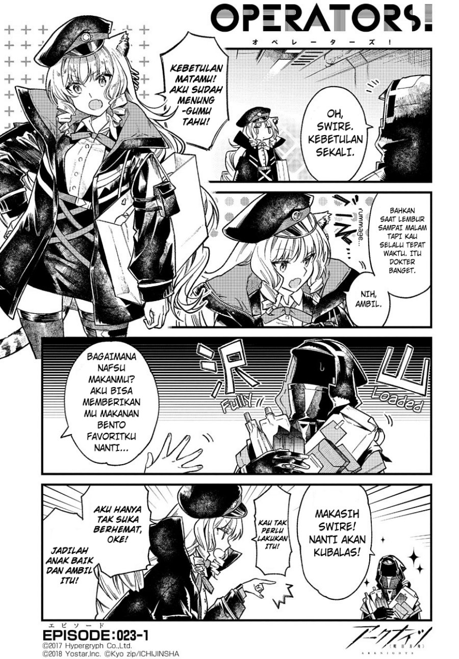 Arknights: OPERATORS! Chapter 23 halaman 1