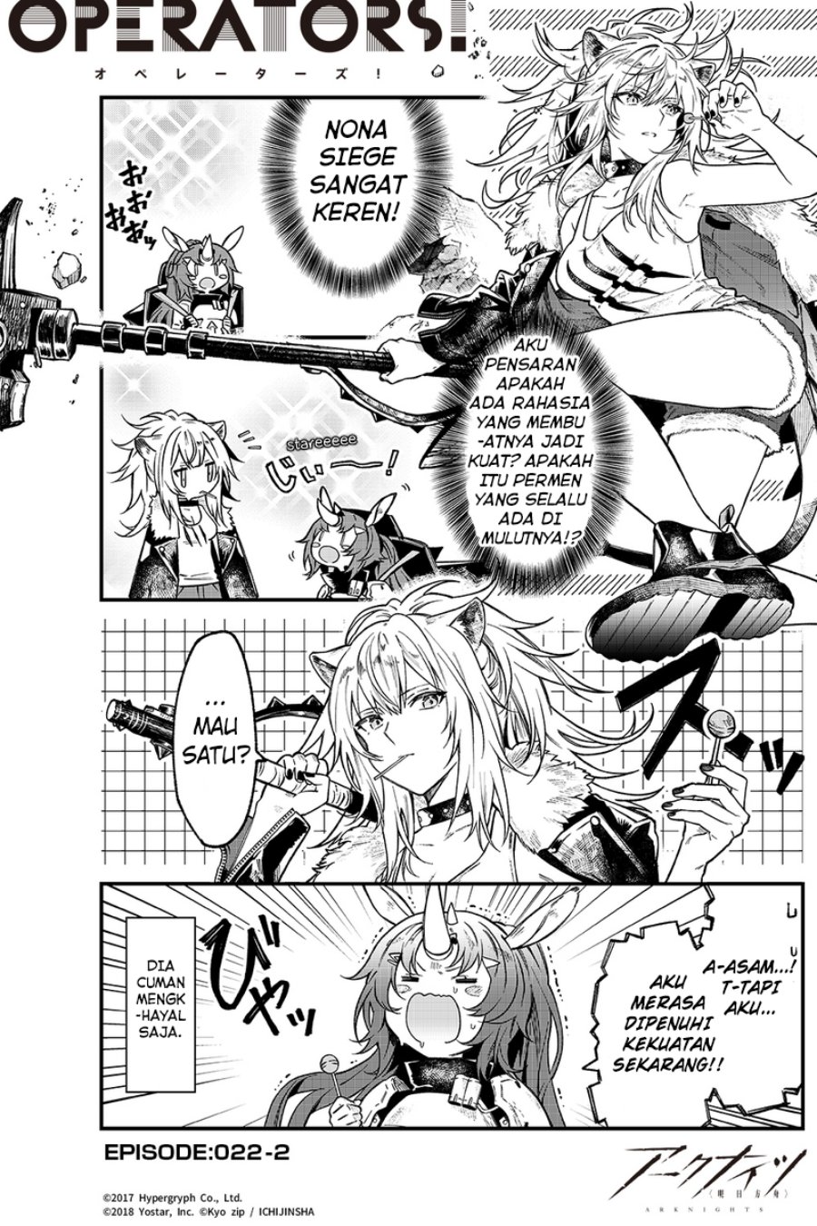 Arknights: OPERATORS! Chapter 22 - Halaman 2