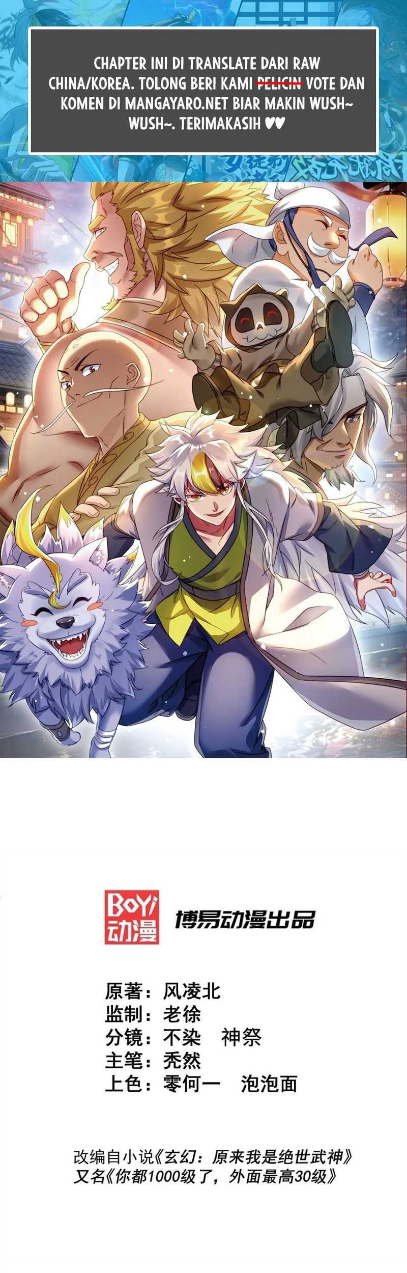 Manhua Beyond Myriad Peoples Chapter 245 gambar 2