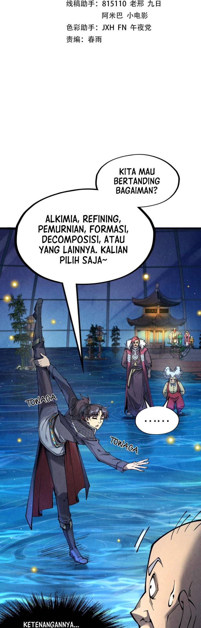 Manhua The Ultimate of All Ages Chapter 229 gambar 2