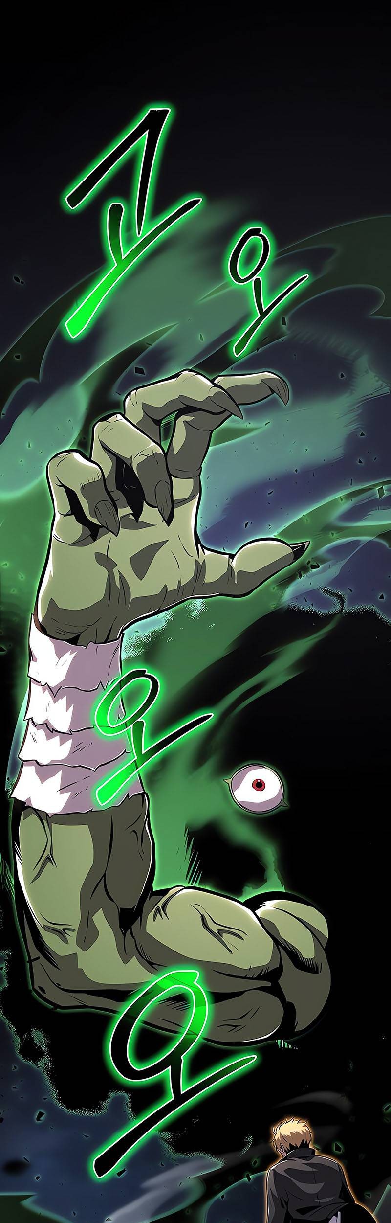 Manhwa The Knight King Who Returned with a God Chapter 22 gambar 2