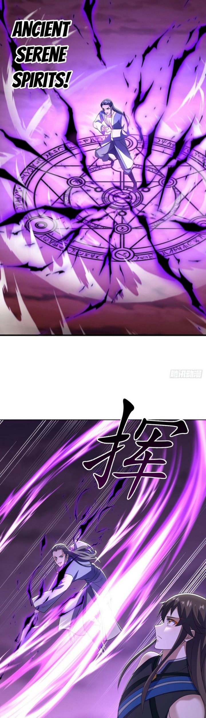 Manhua Peerless Soul Chapter 523 gambar 2