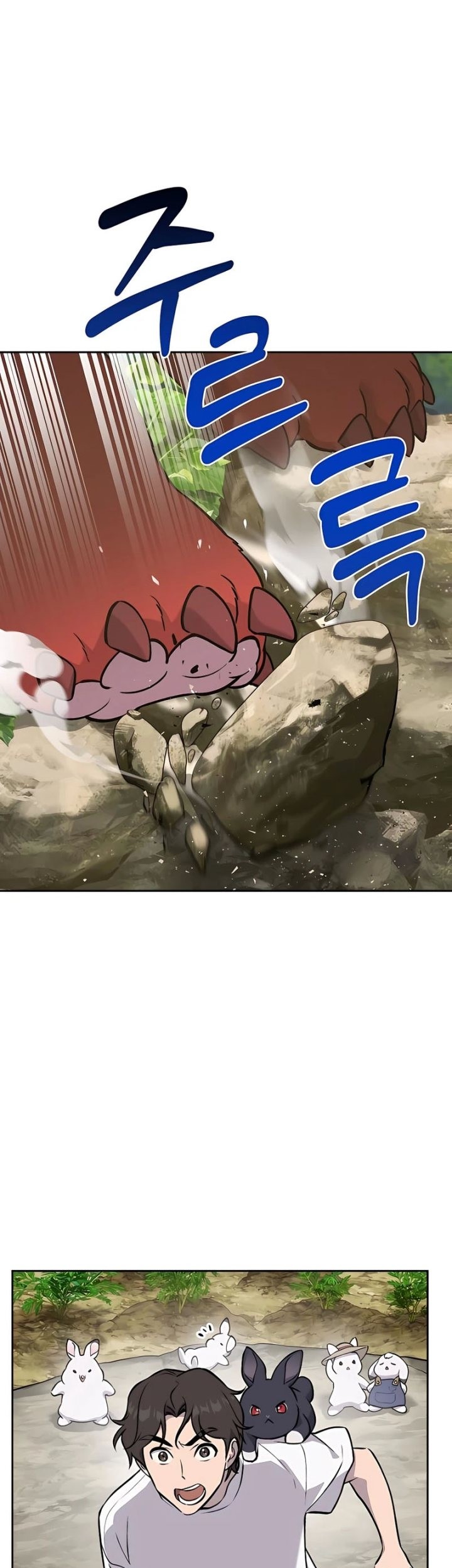 Manhwa Solo Farming In The Tower Chapter 24 gambar 2