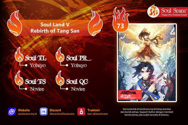 Komik Soul Land V – Rebirth of Tang San Chapter 73 gambar 1