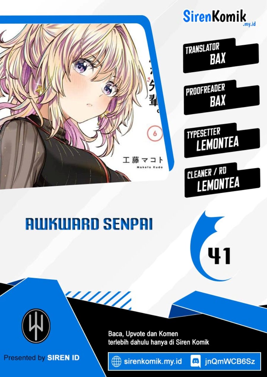 Awkward Senpai Serialization Chapter 41 halaman 1