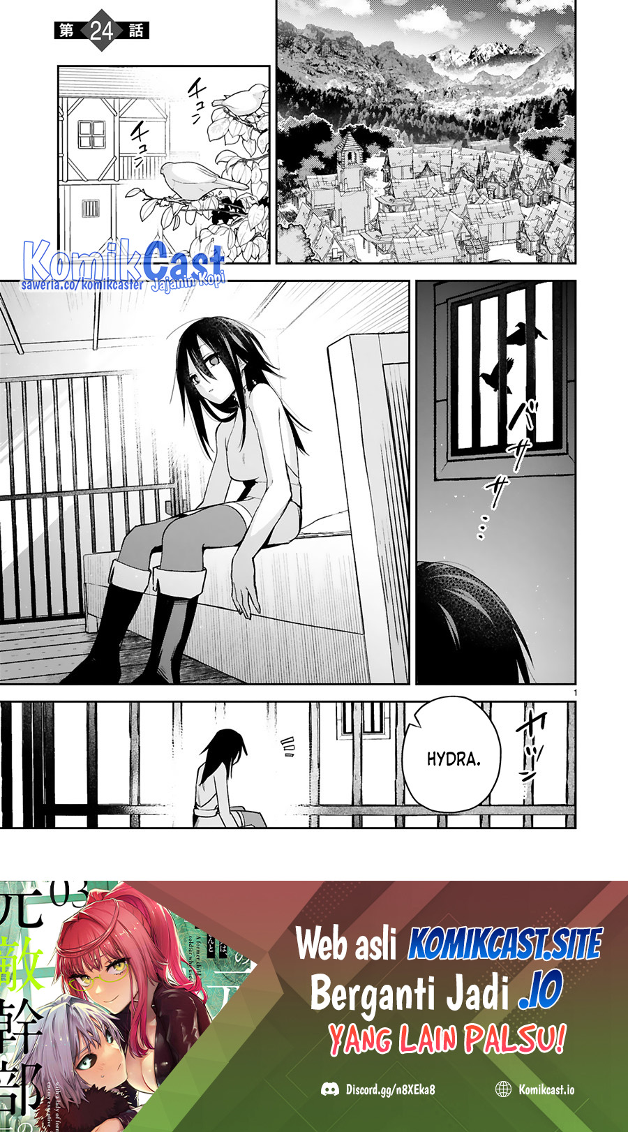 Manga Maken Tsukai no Moto Shounen Hei wa, Moto Teki Kanbu no Onee-san to Issho ni Ikitai Chapter 24 gambar 2
