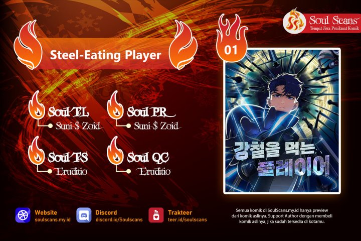 Komik Steel-Eating Player Chapter 01 gambar 1