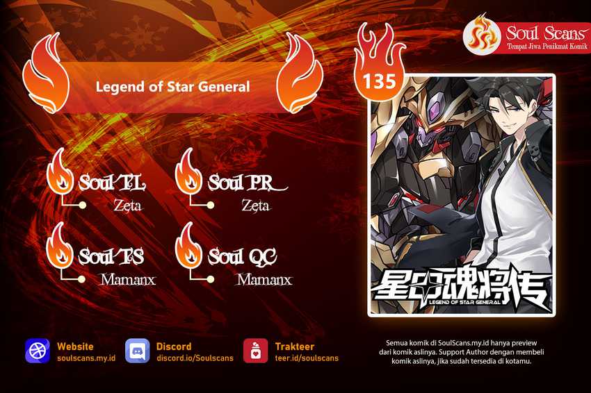 Komik Legend of Star General Chapter 135 gambar 1