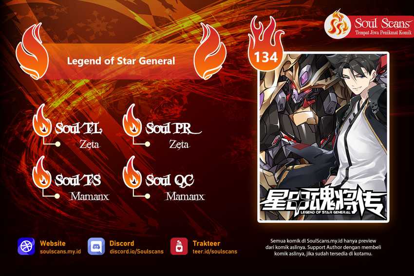 Komik Legend of Star General Chapter 134 gambar 1