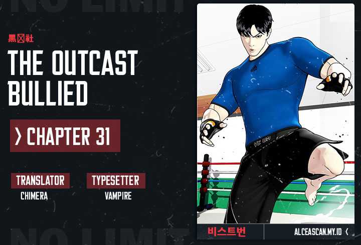 Komik The Bullied One Is Too Good at Fighting Chapter 31 gambar 1