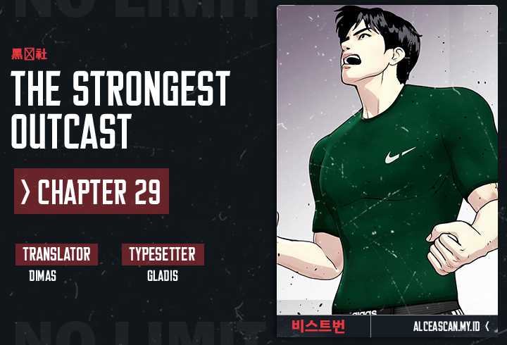 Komik The Bullied One Is Too Good at Fighting Chapter 29 gambar 1