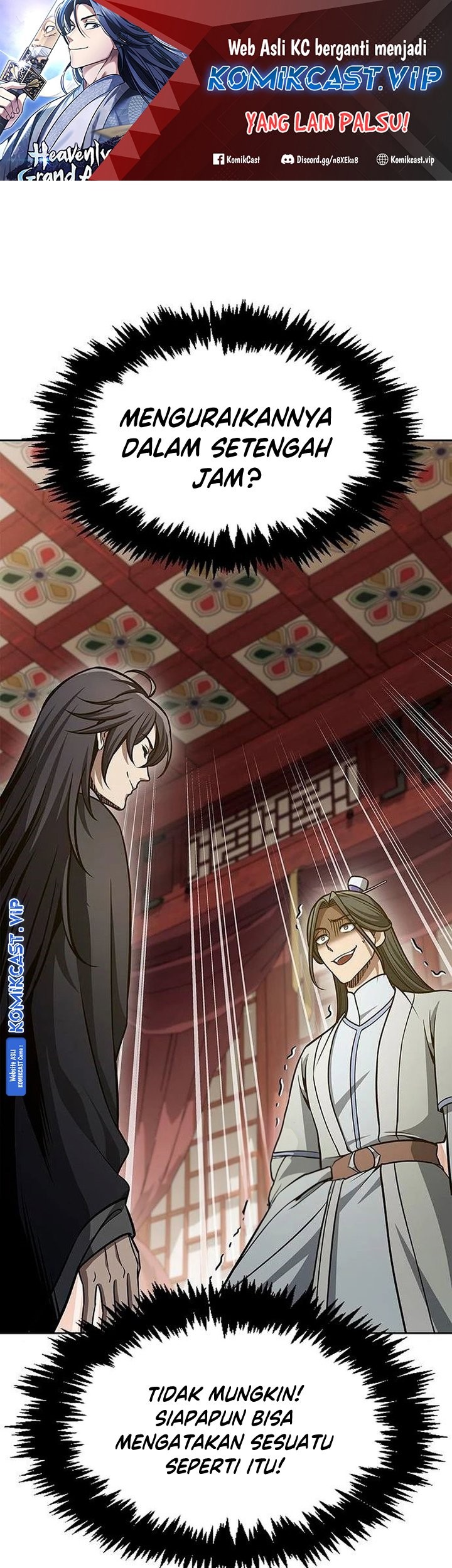 Manhwa Heavenly Grand Archive’s Young Master Chapter 39 gambar 2