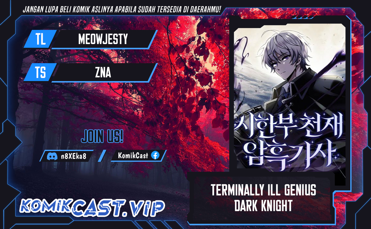 Komik Terminally-Ill Genius Dark Knight Chapter 22 gambar 1