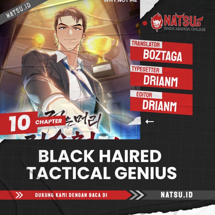 Komik Dark Haired Tactical Genius Chapter 10 gambar 1