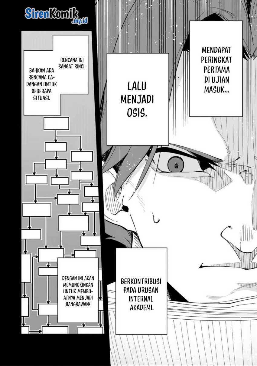 Akuyaku Reijou no Shitsuji-sama Hametsu Flag wa Ore ga Tsubusasete itadakimasu Chapter 34 - Halaman 7