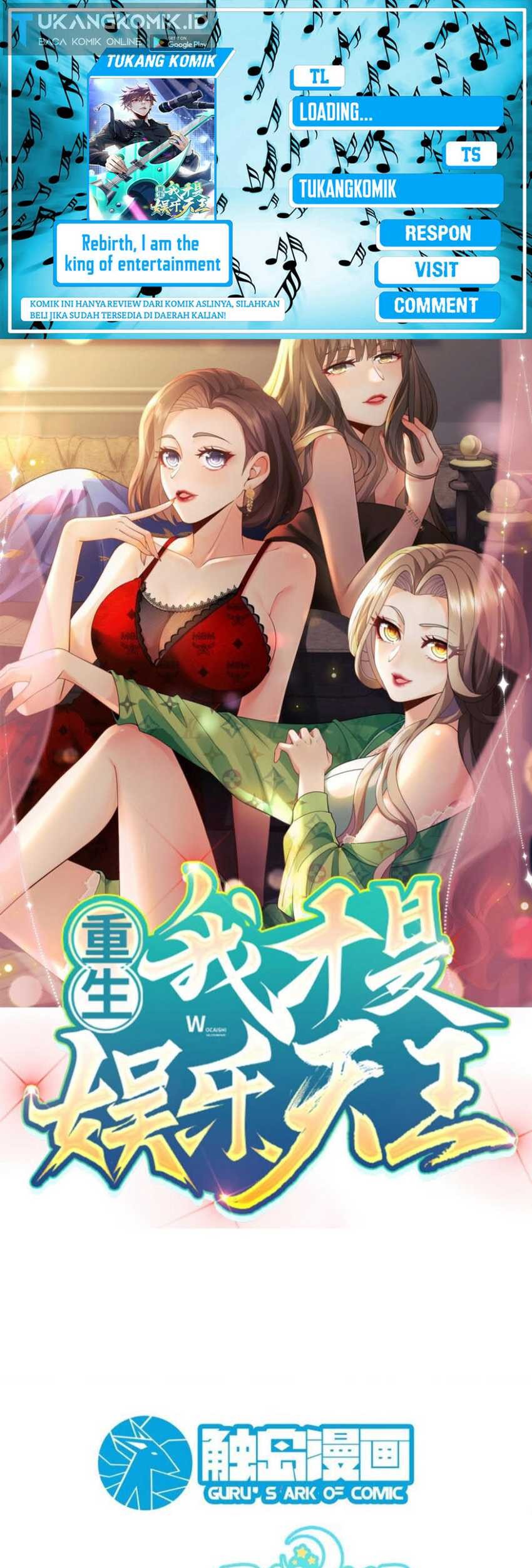 Komik Rebirth I Am The King of Entertainment Chapter 44 gambar 1