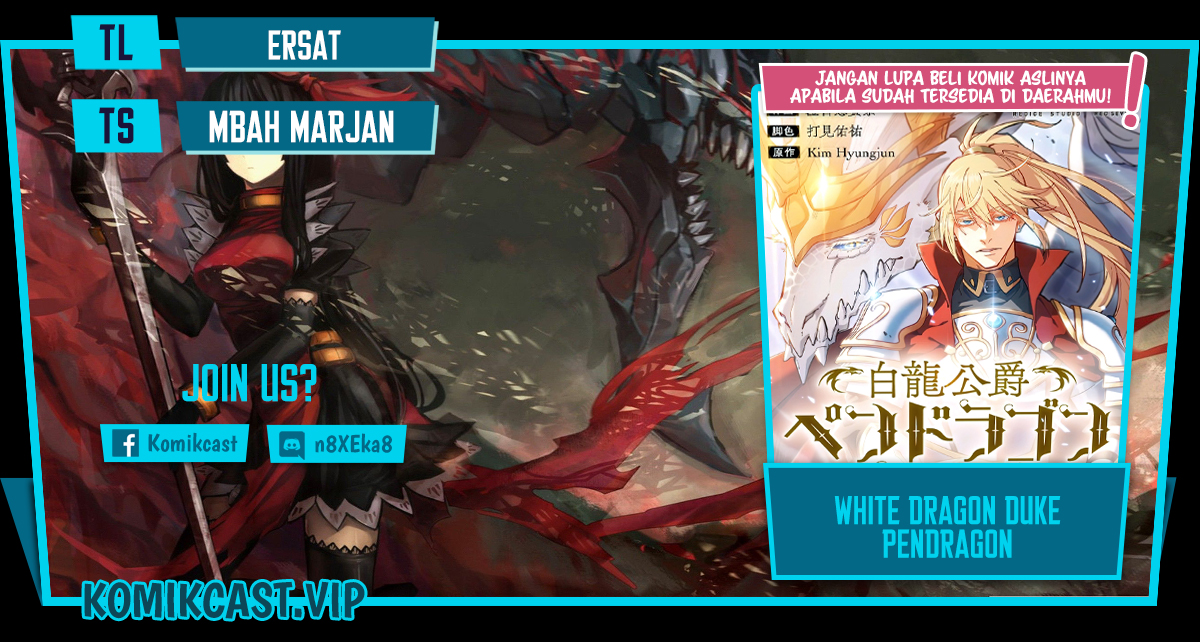 Komik White Dragon Duke: Pendragon Chapter 78 gambar 1