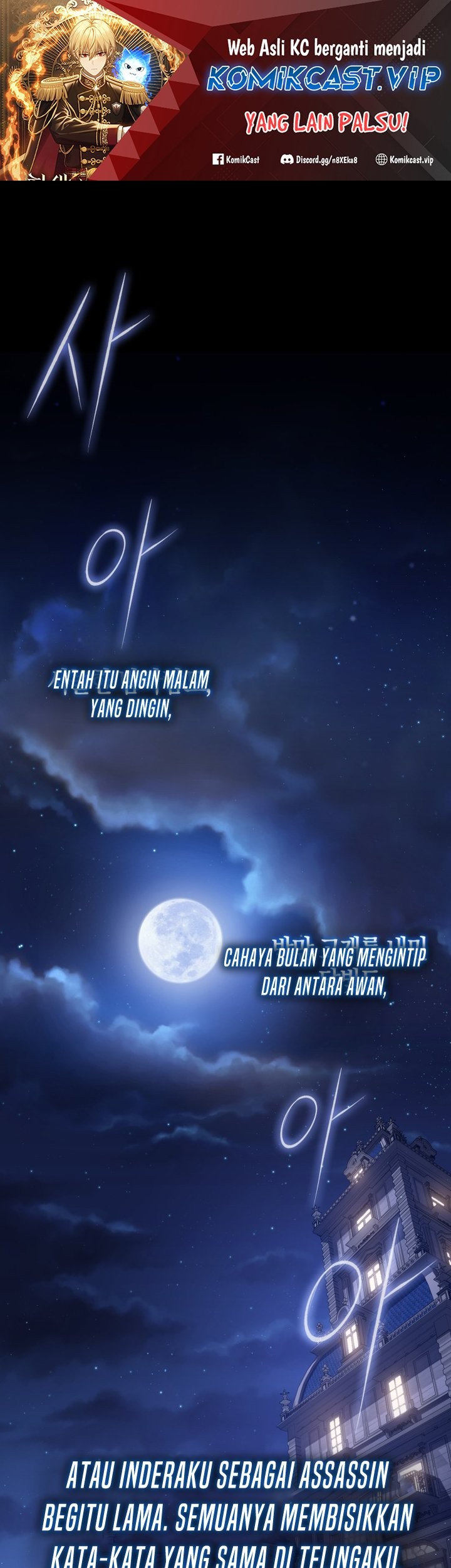 Manhwa The Reincarnated Assassin is a Genius Swordsman Chapter 01 gambar 2