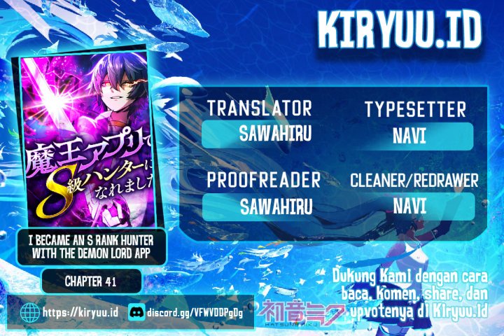 Komik I Became an S-Rank Hunter With the Demon Lord App Chapter 41 gambar 1