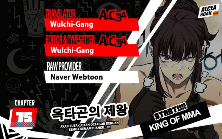 Komik King MMA Chapter 75 gambar 1