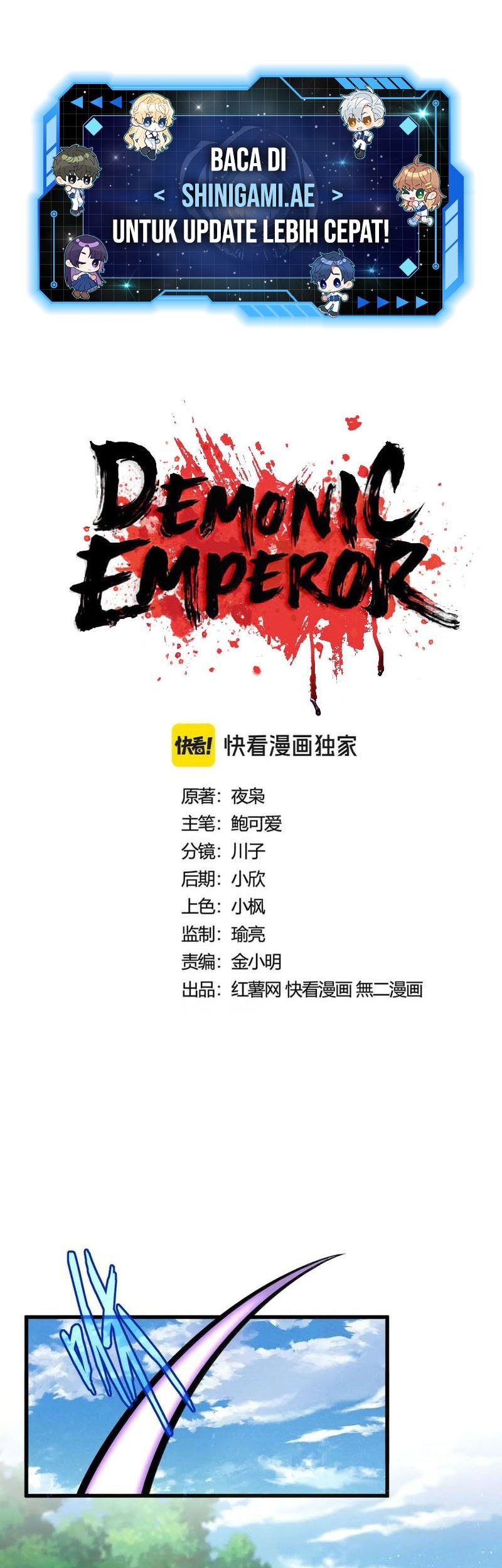 Manhua Magic Emperor Chapter 439 gambar 2
