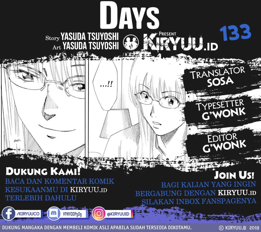 Komik Days Chapter 133 gambar 1
