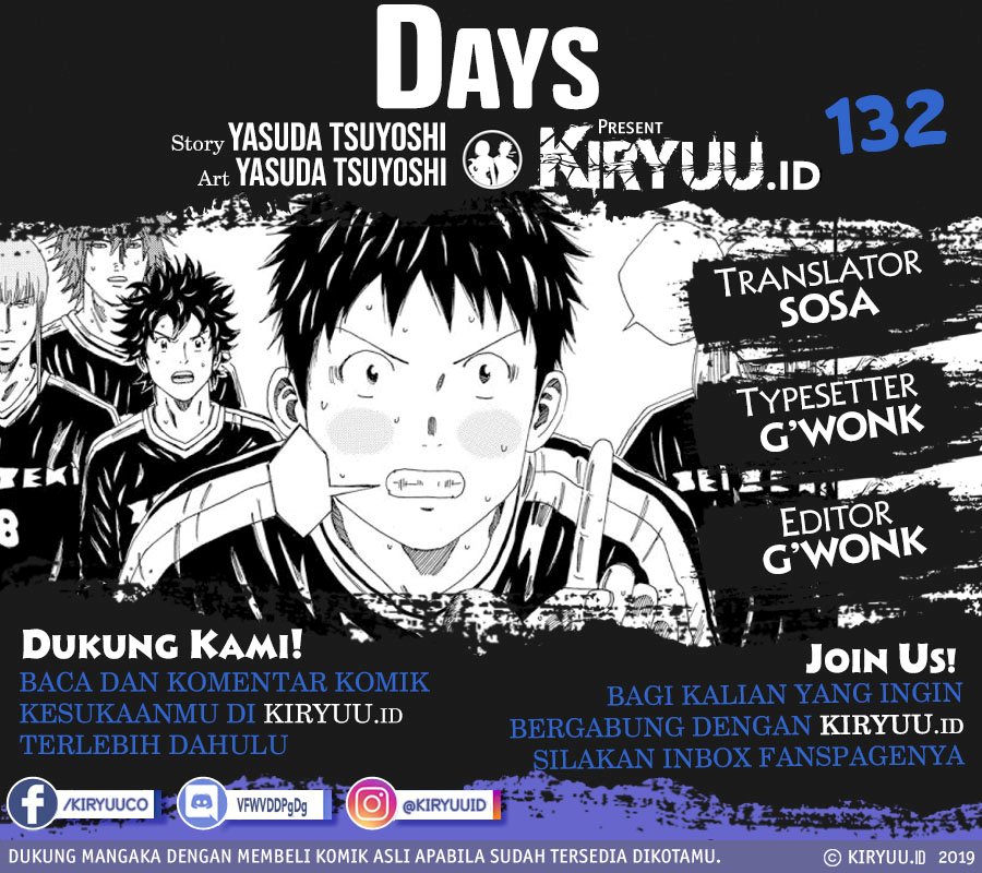 Komik Days Chapter 132 gambar 1