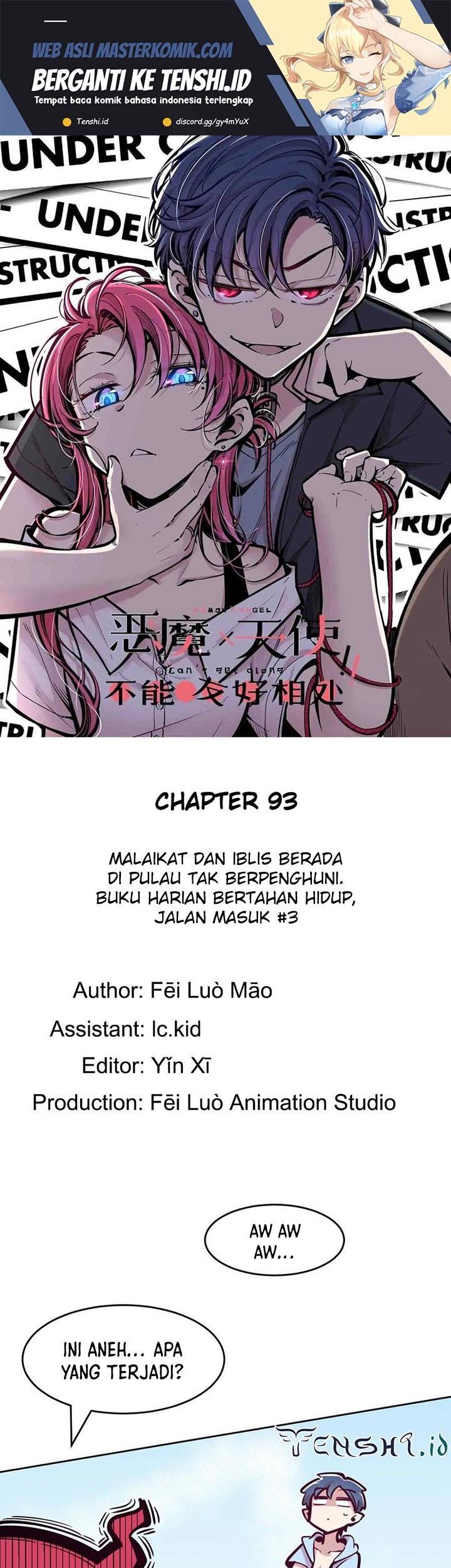 Manhua Demon X Angel, Can’t Get Along! Chapter 93 gambar 2