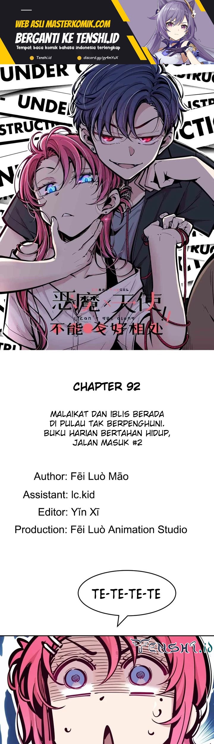 Manhua Demon X Angel, Can’t Get Along! Chapter 92 gambar 2