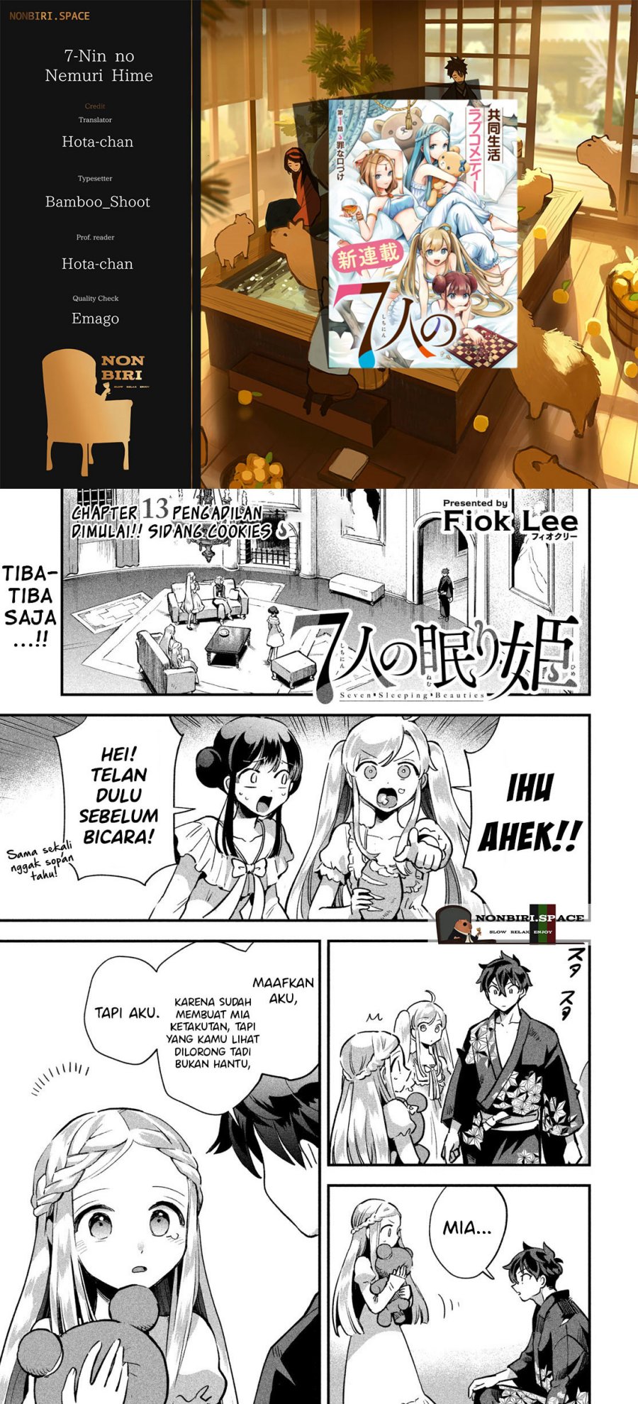 Komik 7-Nin no Nemuri Hime Chapter 13 gambar 1