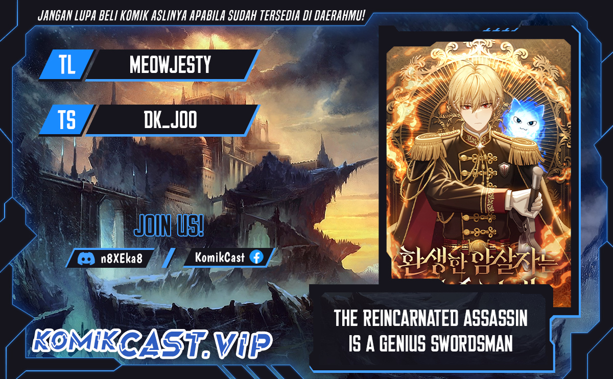 Komik The Reincarnated Assassin is a Genius Swordsman Chapter 12 gambar 1