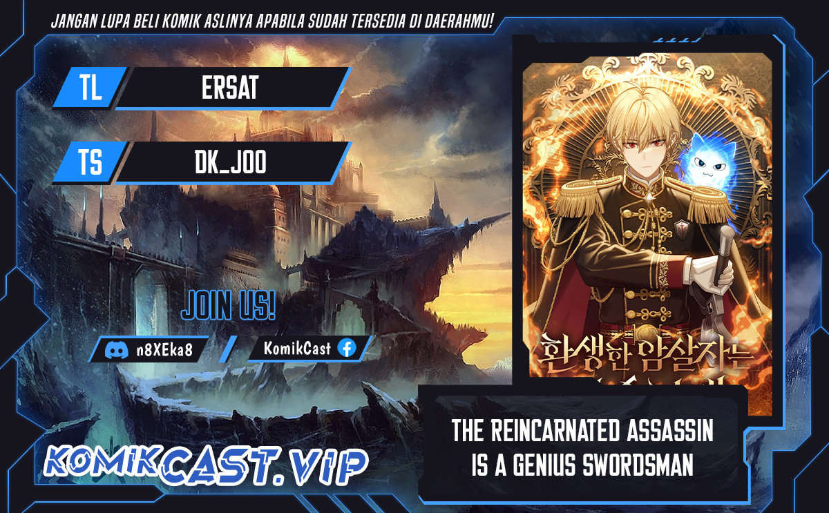 Komik The Reincarnated Assassin is a Genius Swordsman Chapter 11 gambar 1