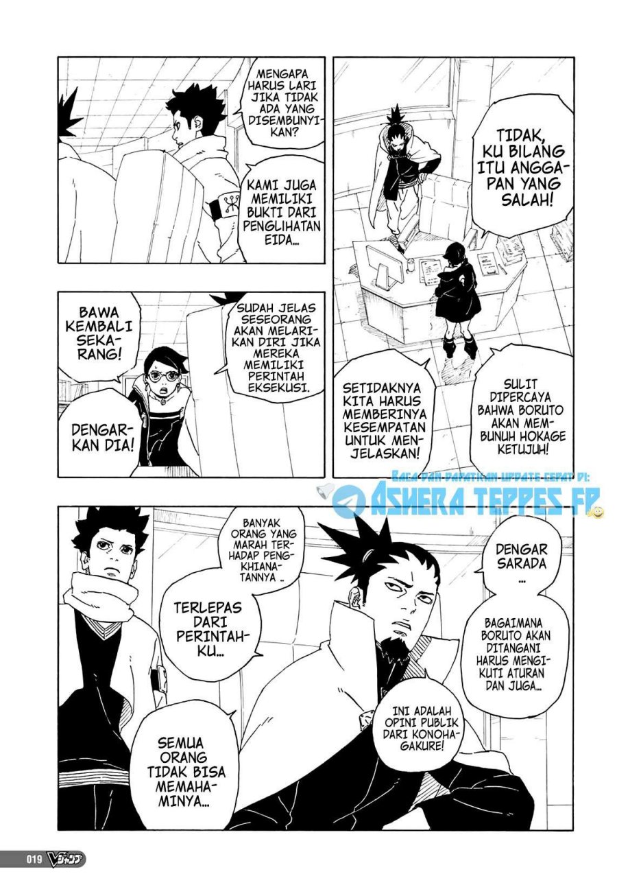Boruto: Two Blue Vortex Chapter 01 Gambar 3